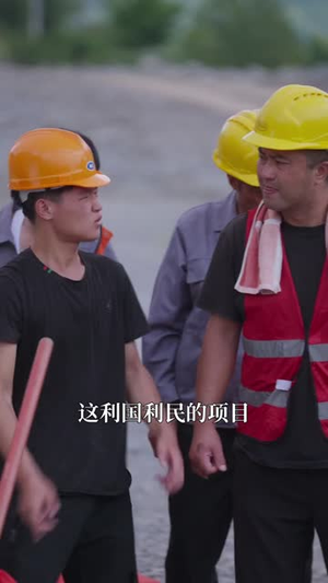 归来之八月十五月儿圆（57集）热播短剧重燃