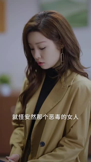 婚礼当天我换了新郎（73集）不用花钱看全剧