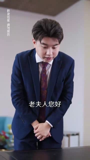 豪门娇妻每天只想练拳击（76集）短剧太好看了