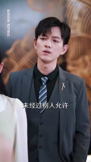 热辣滚烫的她（76集）短剧也太好看了