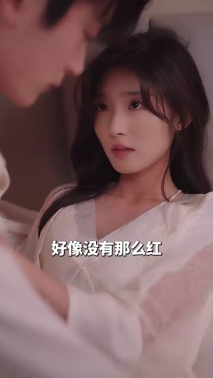 带崽闪婚千亿霸总宠上天（69集）追短剧看全集