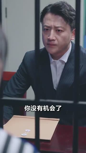 儿子被表哥掉包后，我笑了（31集）演员表