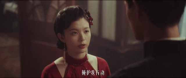 渡清欢（30集）精彩短剧热播