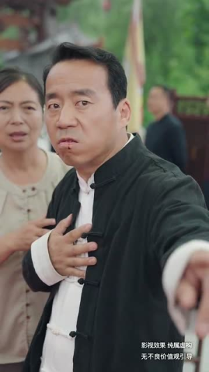 三千异火证仙道（62集）男频短剧推荐