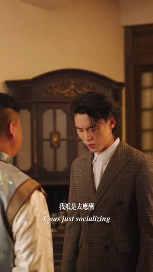 花田错之梨园债(22集) 花田错之梨园债(22集)免费短剧全集看