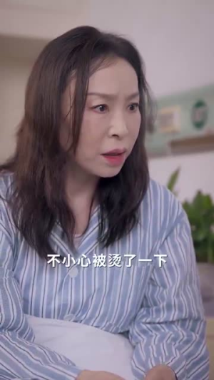 海棠经雨（95集）免费在线看全集