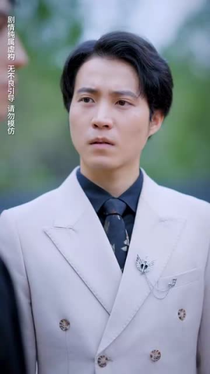 离婚后我成了前夫的白月光（58集）全集一网打尽