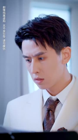 总裁前夫太难缠（58集）甜宠短剧推荐