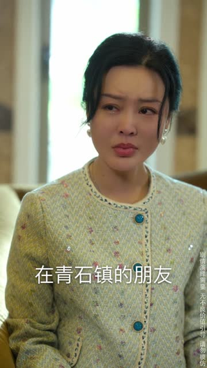 谎言之下千金归来（78集）全集免费看短剧