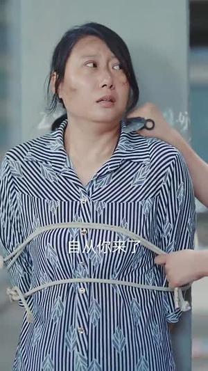 叫一声妈妈（72集）短剧太精彩