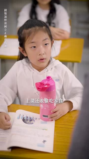 流量女王（25集）新短剧推荐