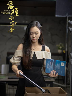 落难小千金（40集）这短剧太好看了