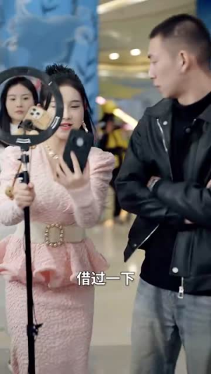 老婆我是冤枉的（31集）零花钱看整部剧