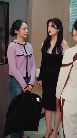 教会徒弟饿死师傅（64集）真的太精彩了