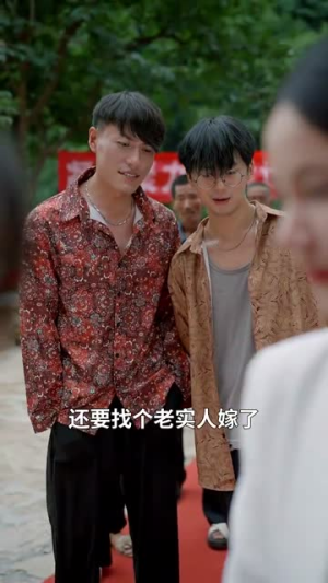 姐姐别哭（80集）在线看到大结局