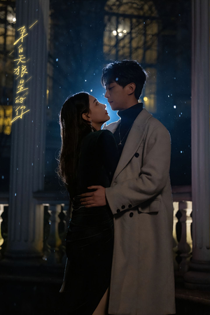 来自天狼星的你（长篇）今日最火短剧