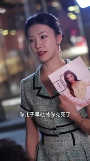 萌宝来袭爹地你娶错老婆了（80集）精彩短剧上线