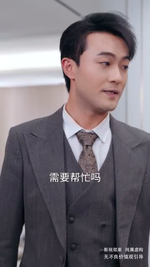 萌宝来袭辣妈带崽炸了宫氏集团（102集）短剧中追到爽