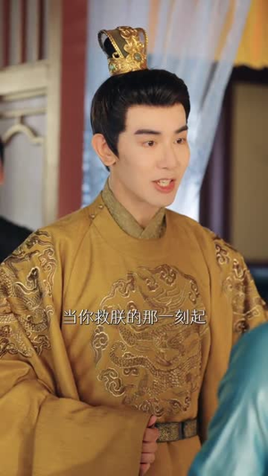 卖菜大妈竟是皇嫂（91集）短剧全集免费