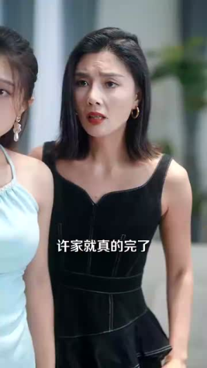 姜小姐下山（149集）最近很火的短剧