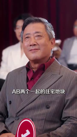 姜小姐她下山了（149集）精彩短剧推荐