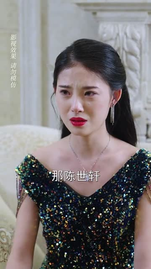 惊相亲对象竟然是我老板（70集）短剧前十排行榜