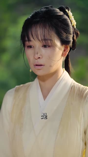 禁欲王爷霸道宠（62集）爆火短剧抢先看