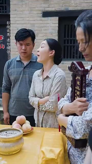 母亲面前无姓氏（60集）好看的短剧电影