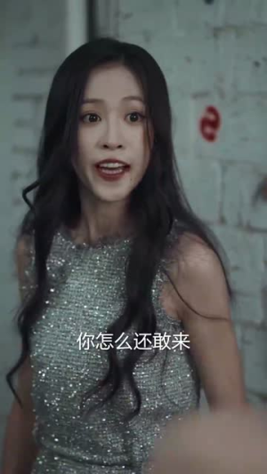 默杀之再见女儿（45集）在线免费观看