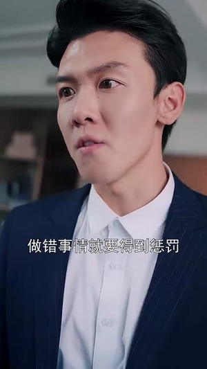 梦醒时分（80集）热播短剧排行榜