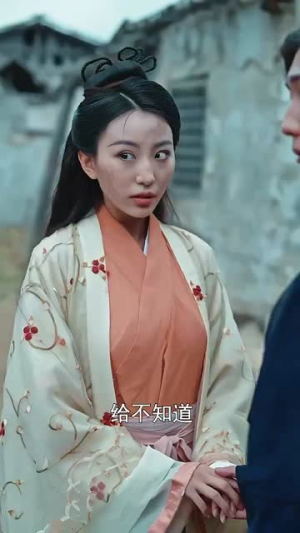 开局女帝盯上了我的彩礼（78集）无需会员免费看