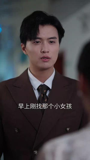 满月之下等团圆（60集）让你一口气看完