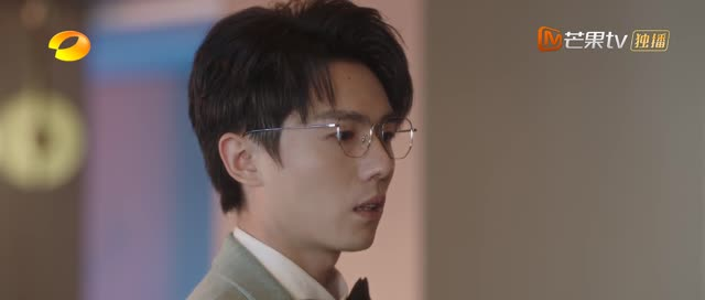 明知故爱（20集）短剧追不停