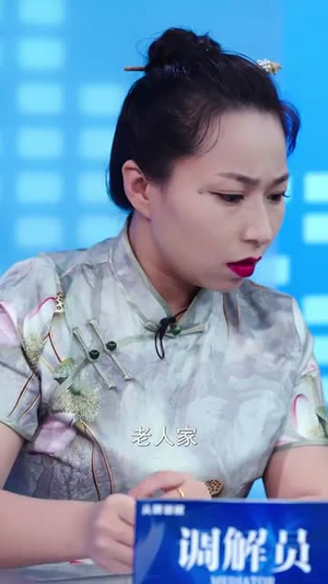 女儿直播卖惨恶毒母亲被网暴致死（30集）热播短剧免费看