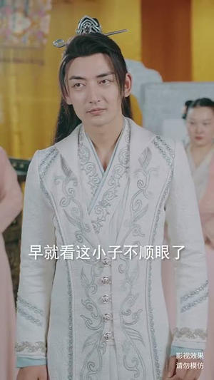 儒道战神（60集）在线免费观影