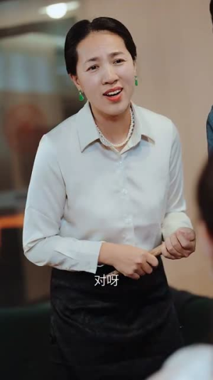 入骨相思知不知（66集）爱短剧爱追剧