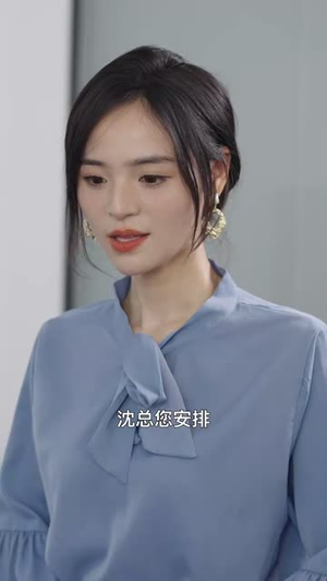 热辣老爸重返18岁（70集）爆火短剧推荐