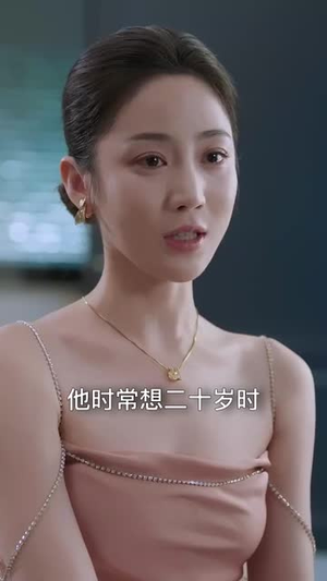 入笼（50集）精彩短剧免费看