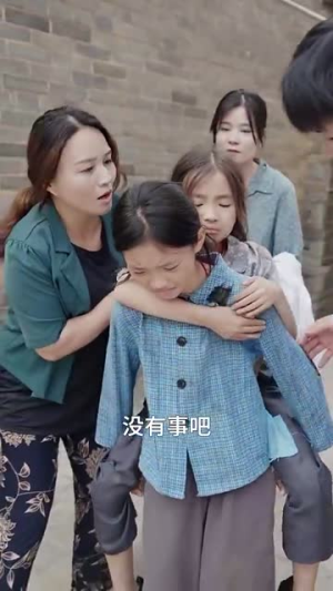 年年岁岁又今朝（44集）今日短剧分享