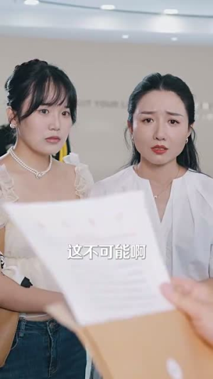 人生不惑遇见爱（80集）深深爱上这部剧