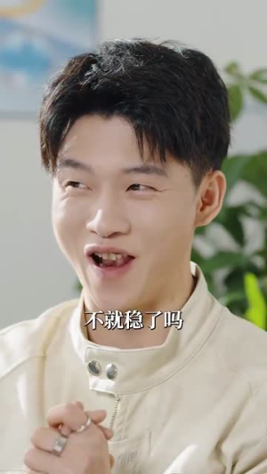 认输吧！夫人遍地皆马甲（100集）短剧太精彩