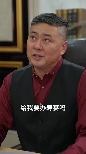 让位渣男孩子白月光断绝关系后你们哭什么（62集）全剧看到大结局