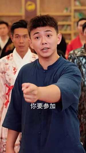 如鱼得水（74集）我全都看完了