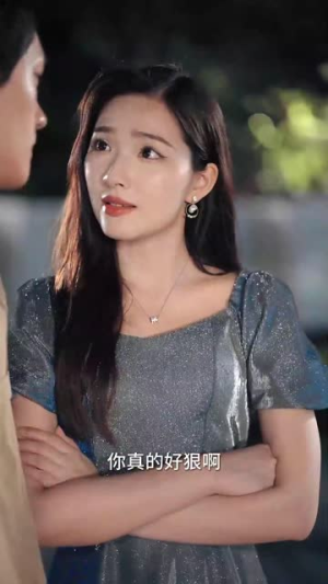 若月亮她不来（36集）零花钱看整部剧