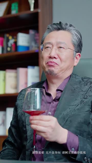 继承人计划之美女如云（66集）一起看短剧