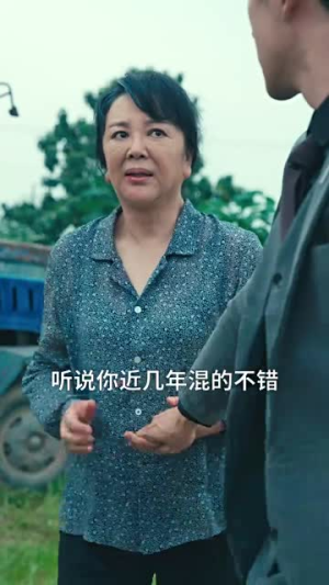 破晓（55集）免费短剧推荐