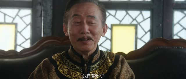 卿本佳人（23集）全部免费看全集