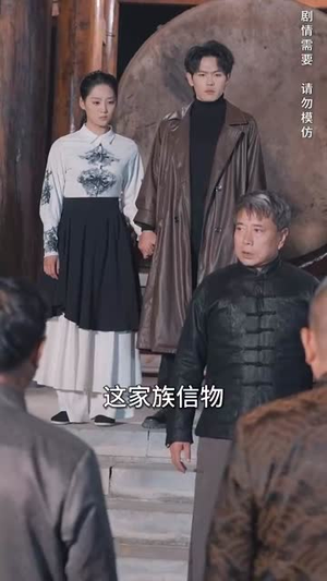 神话之风云再起（41集）精彩不断免费看