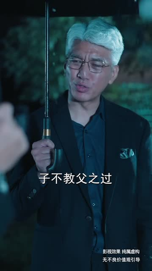 时间都去哪儿了（62集）每天分享短剧