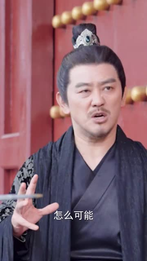 祈福之仙宗驾临（88集）观看软件